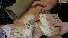 С купюрами ничего не подделаешь