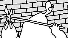 Долговая цепь