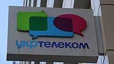 Автономная связь