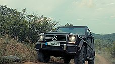 Mercedes G-klasse