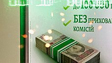 Ставка на кэш