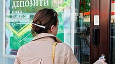 Таблица приумножения