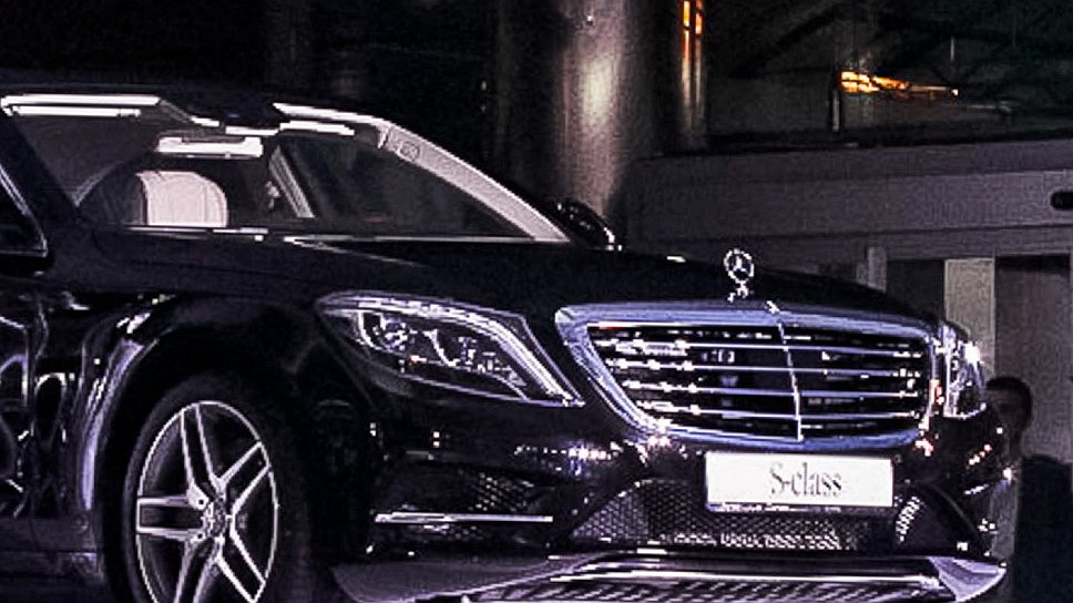 Mercedes-Benz S 500 