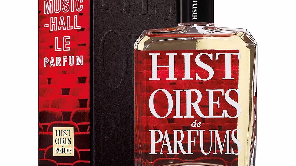 Histoires de Parfums