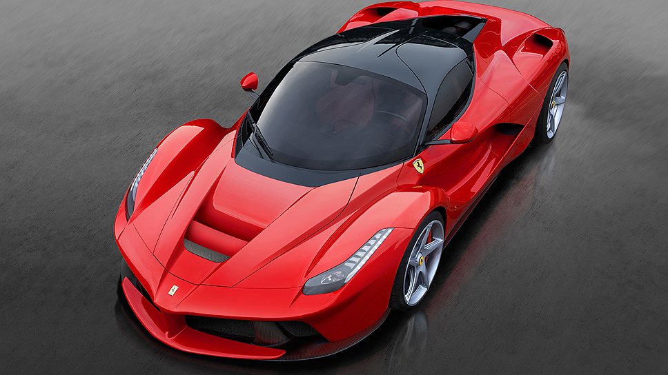 La Ferrari