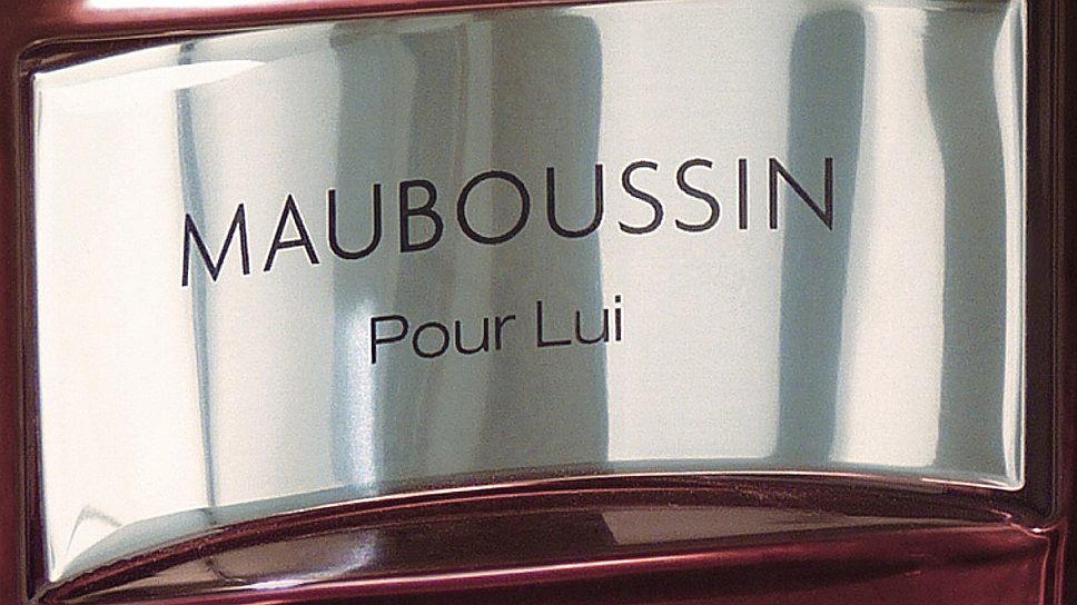 Pour Lui Mauboussin 