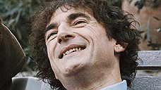 "Шорох кубиков льда"