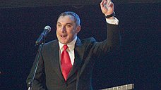 Снова вместе