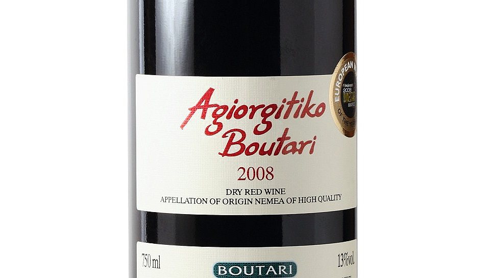 Boutari Agiorgitiko 2008