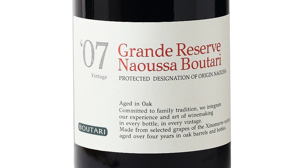 Boutari Grande Reserve Naoussa 2007