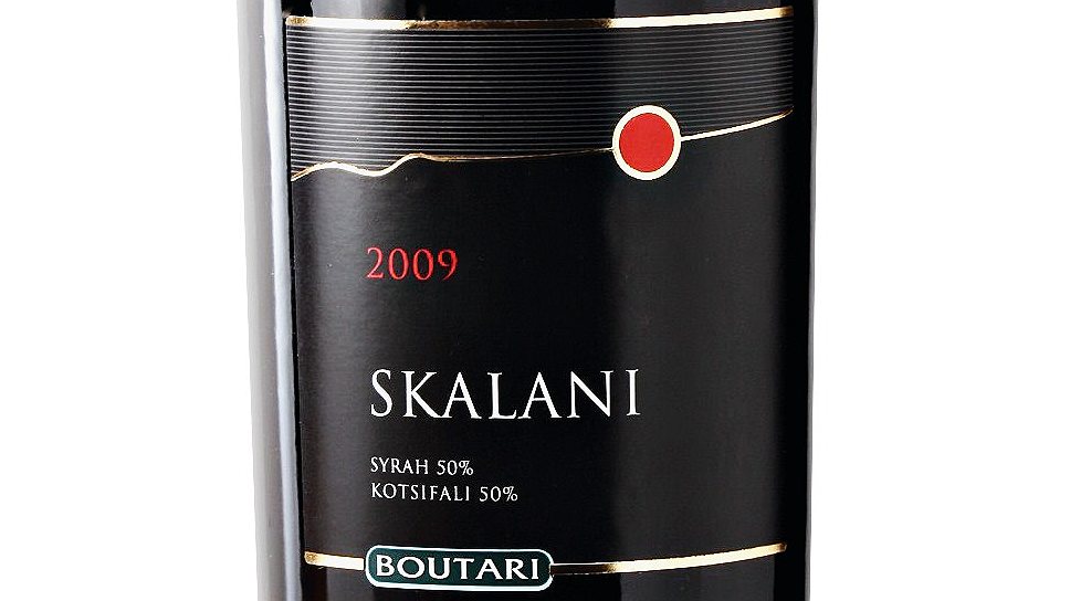 Boutari Skalani 2009