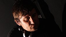 Pendulum в клубе Stereo Plaza