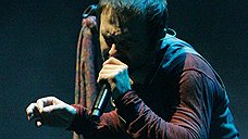 "Океан Эльзы" во Дворце спорта