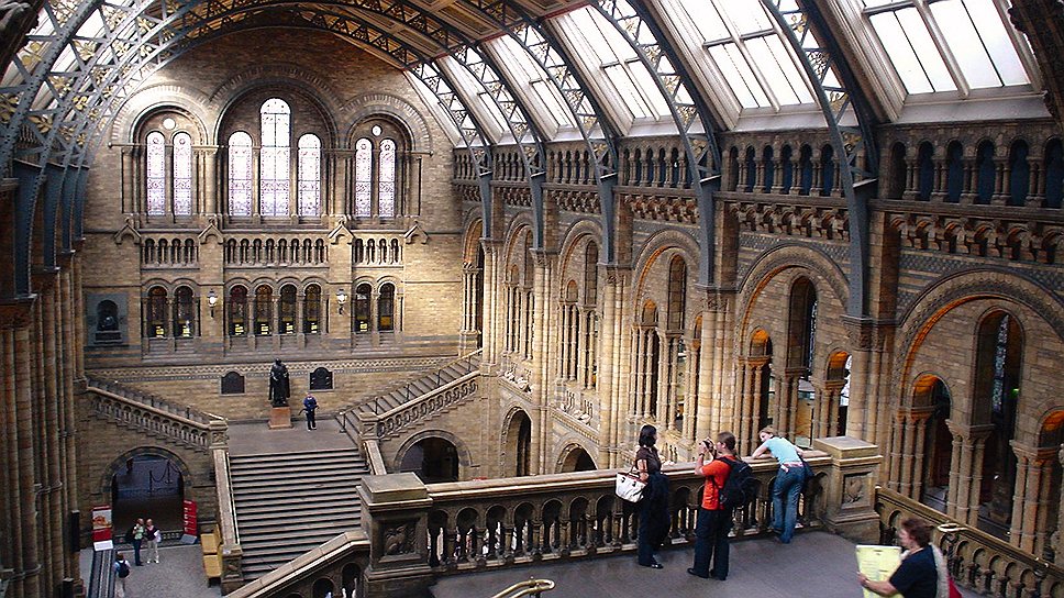 Natural History Museum