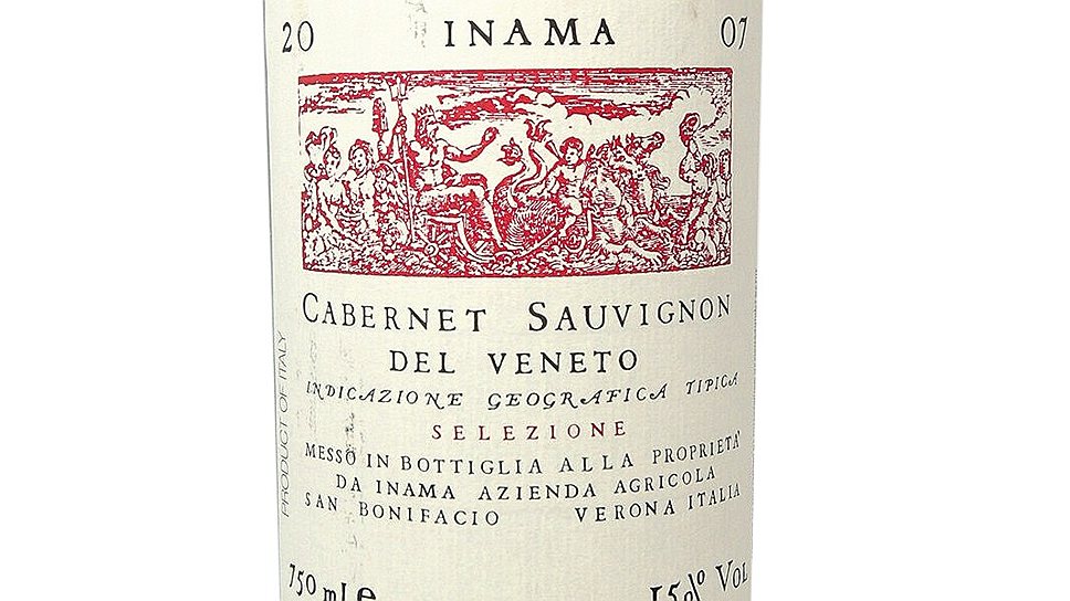 Inama Cabernet Sauvignon del Veneto 2007