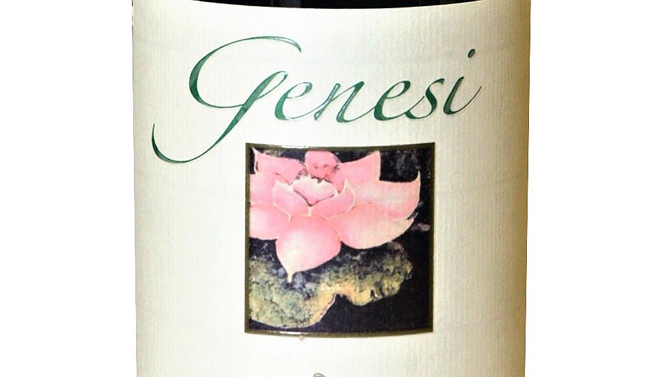 Vermentino
di Gallura
Genesi
2011 