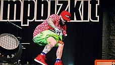 Limp Bizkit в клубе Stereo Plaza