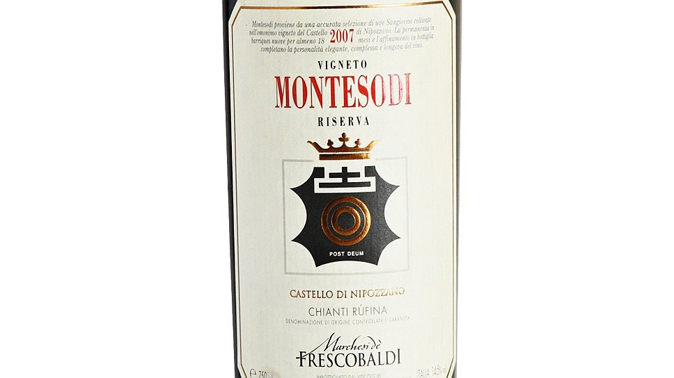 Frescobaldi Chianti Rufino Montesodi