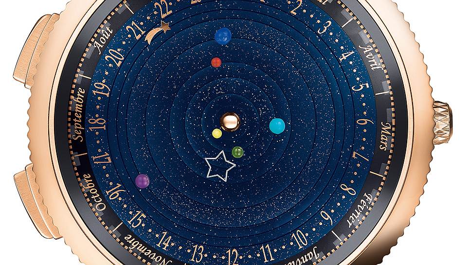 Van Cleef &amp; Arpels, Astronomie Poetique
