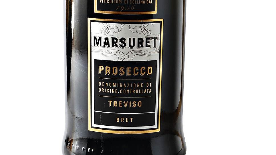 Marsuret Prosecco Brut Treviso