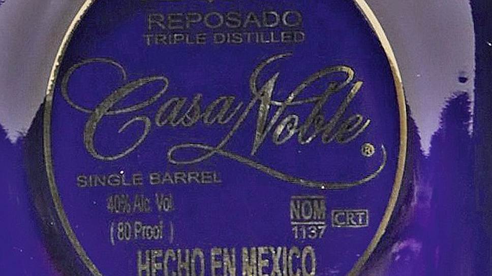 Casa Noble Single
Barrel Reposado 