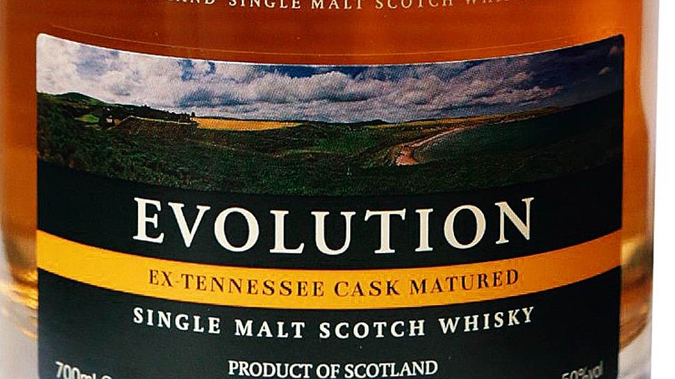 Glenglassaugh
Evolution 