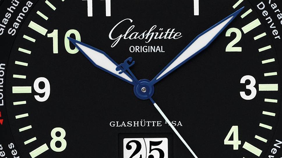 Glashutte Original,
Navigator WorldView 