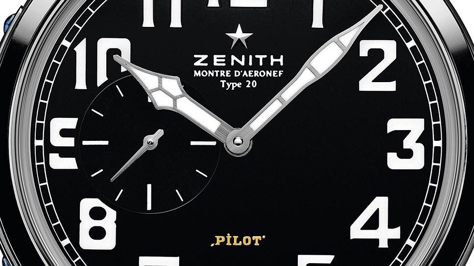 Zenith, Pilot
Montre Type 20 