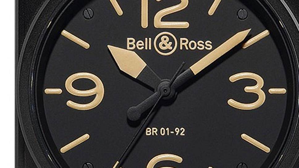 Bell &amp; Ross,
Heritage Aviation Type 