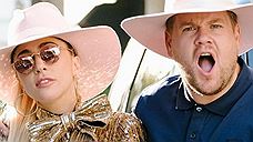 Леди Гага спела в Carpool Karaoke