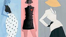 Иллюстрации для Dior стали книгой