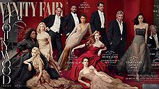 Что не так с «голливудской» съемкой в журнале Vanity Fair