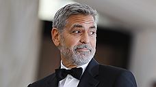Джордж Клуни признан самым богатым актером планеты