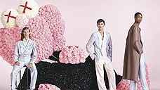 Фотограф Стивен Мейзел снял для рекламной кампании Dior Homme принца датского