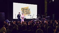В Москве вручили премию Pharma Beauty Awards 2018