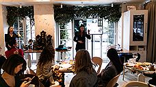 Swiss Smile & Beauty и Vintage Dream провели предновогодний завтрак