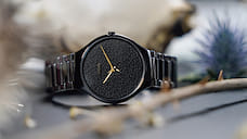 Rado выпустили новые часы в дизайнерской серии