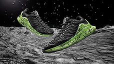 Reebok представили кроссовки для покорителей миров