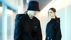 Prada расширили коллекцию Re-Nylon