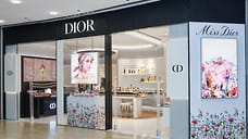 Dior Beauty открывает первый флагманский бутик