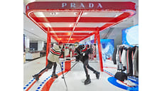 В ЦУМе открылся бутик Prada On Ice