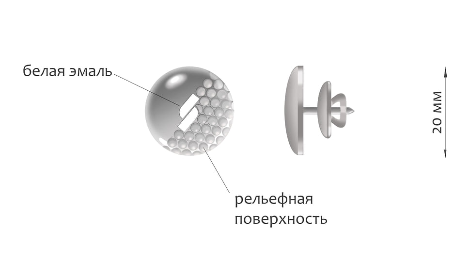 Значки из белого золота с эмалью