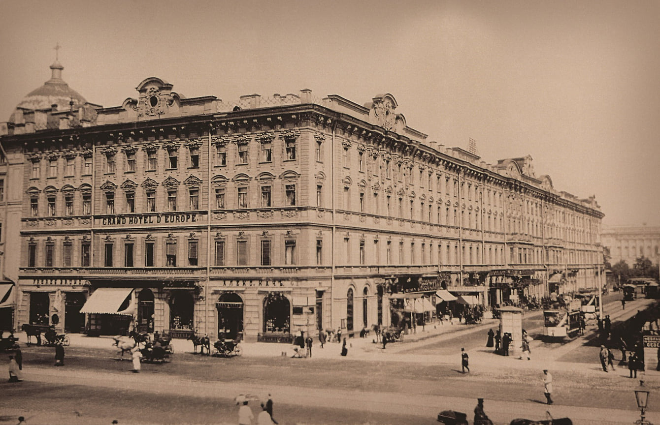 Гостиница Европейская. Конец XIX - начало XX в