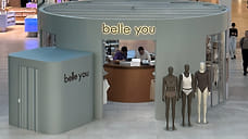 В Москве открылся первый pop-up магазин Belle you