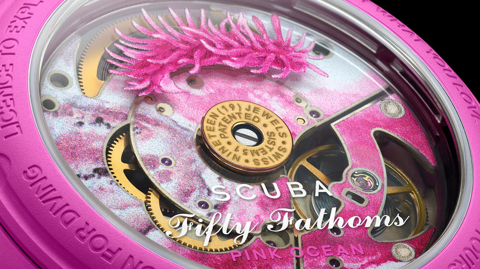 Часы Blancpain х Swatch Bioceramic Scuba Fifty Fathoms Pink Ocean
