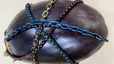 Epic Jewellery представляет первую мужскую коллекцию Chained Together