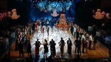 Джаз и танцы на Балу Цветов в Барвихе