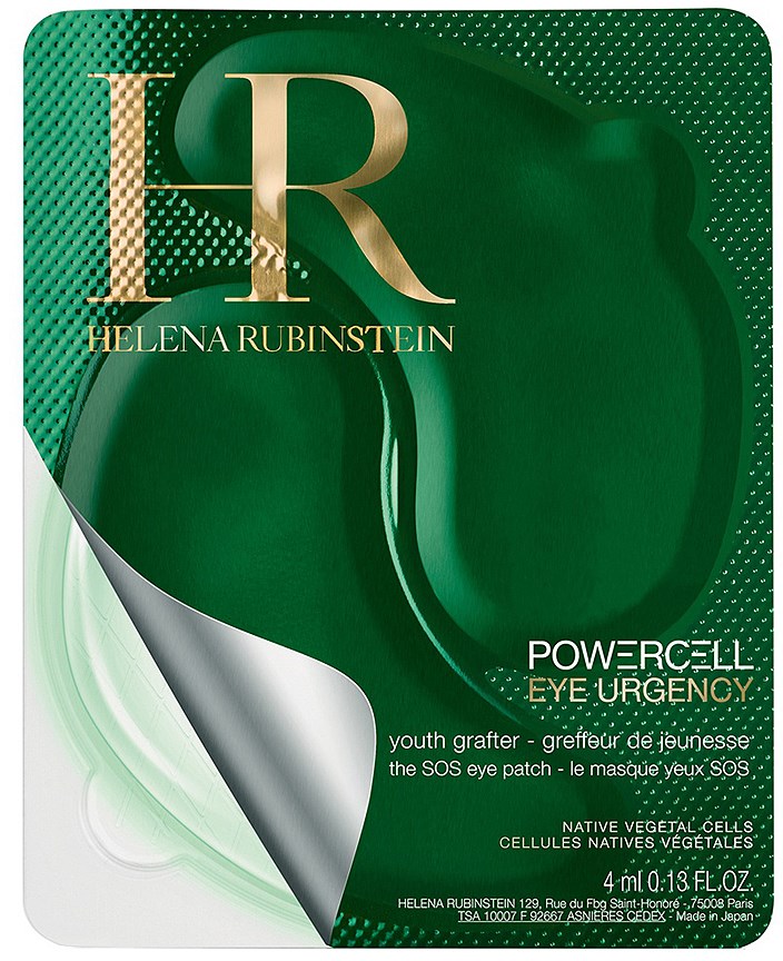 Патчи для глаз Prodigy Powercell Eye Urgency, Helena Rubinstein