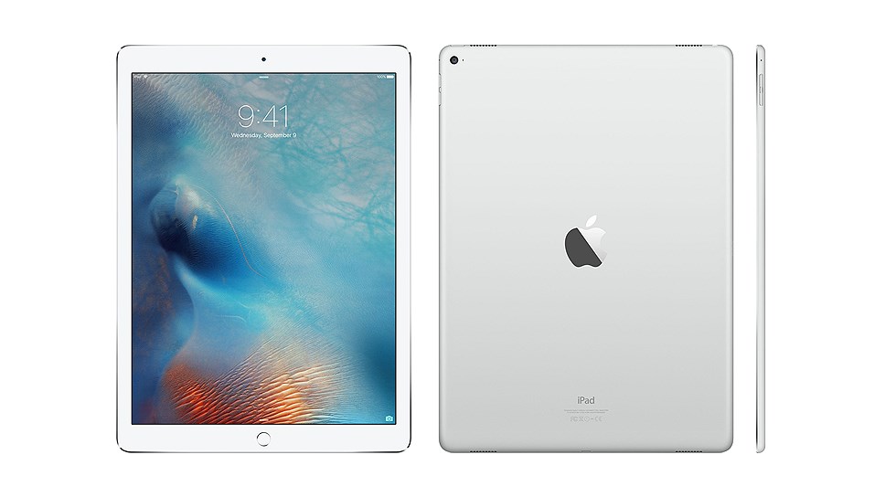 Ipad Pro, от 64990 руб.