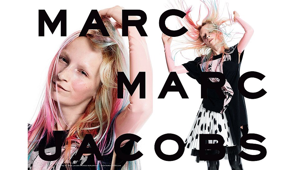 Рекламная кампания Marc by Marc Jacobs сезона «весна-лето 2015»